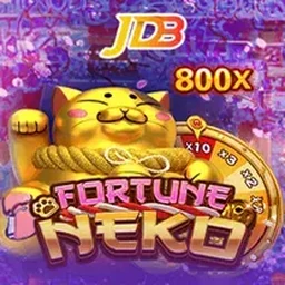 Jogo em destaque na 76D