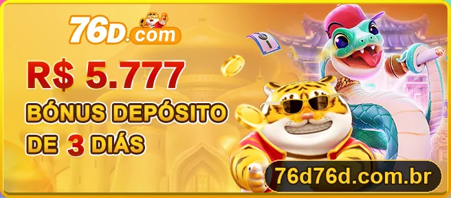 Promoção oficial 76D