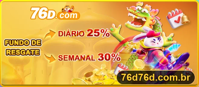 Promoção oficial 76D