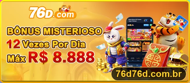 Promoção oficial 76D