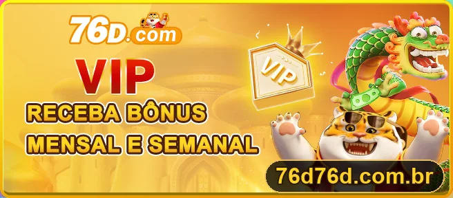 Promoção oficial 76D